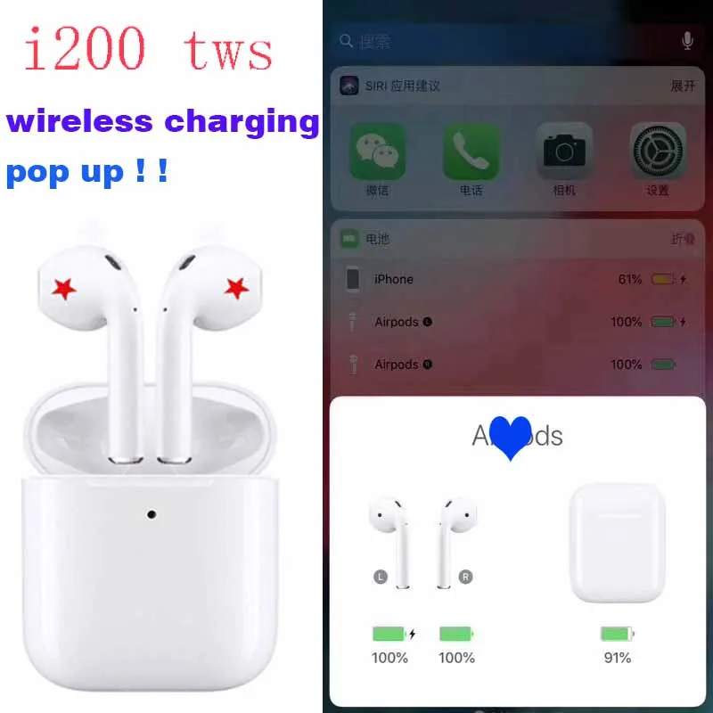 

Original i200 TWS 1: 1 mini Pop-up Bluetooth 5.0 Wireless earphones for airb pk i77 i90 tws