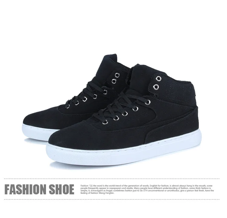 ankle boots male