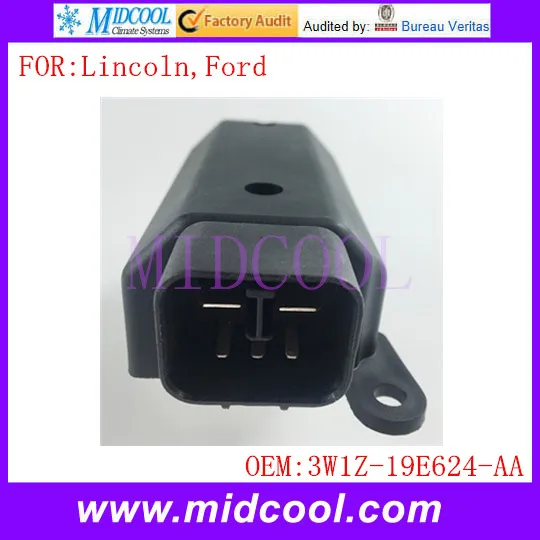 3W1Z-19E624-AA(5)