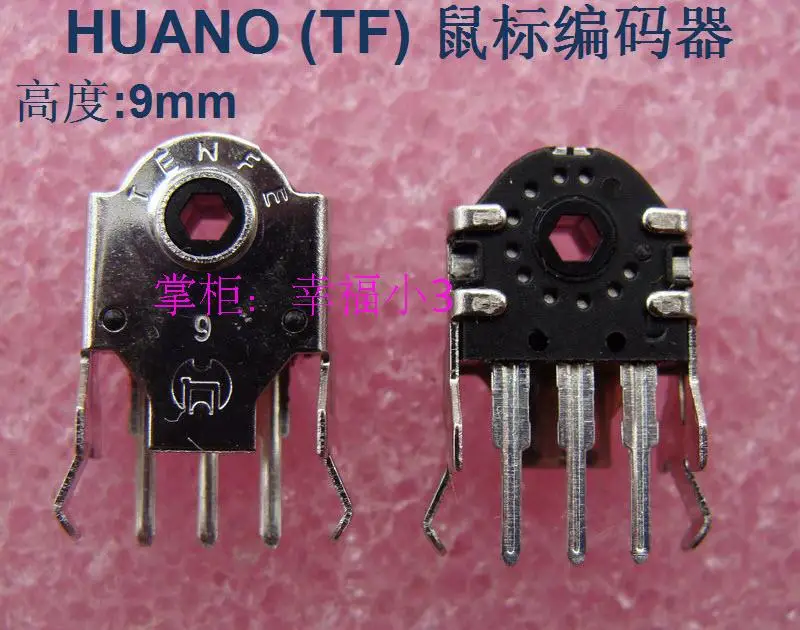 10 шт./лот HUANO(TF) кодер мыши для A4tech Мышь 9 мм декодер-мышь интимные аксессуары