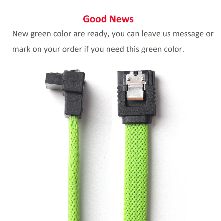sata cable (1)