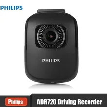 Originale PHILIPS ADR720 2 Pollici 1440 P Macchina Fotografica Dell’automobile DVR Video Recorder 140 Gradi Ampio Angelo DVR Supporto G- sensore di Visione Notturna