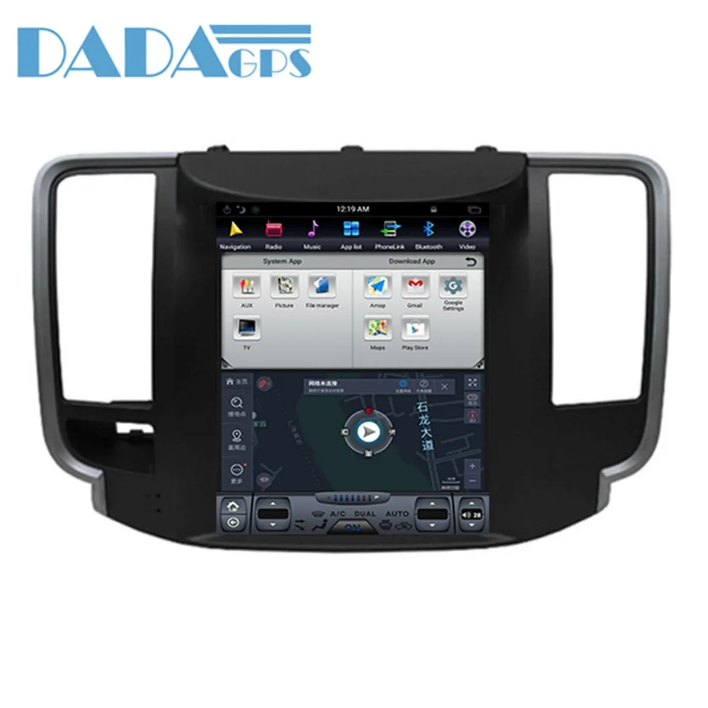 Top Tesla 10.4 inch Android 7.1 Headunit Car Radio GPS Navigetion unit for NISSAN Teana 2008 2009 2010 2011 Stereo SatNav Multimedia 2