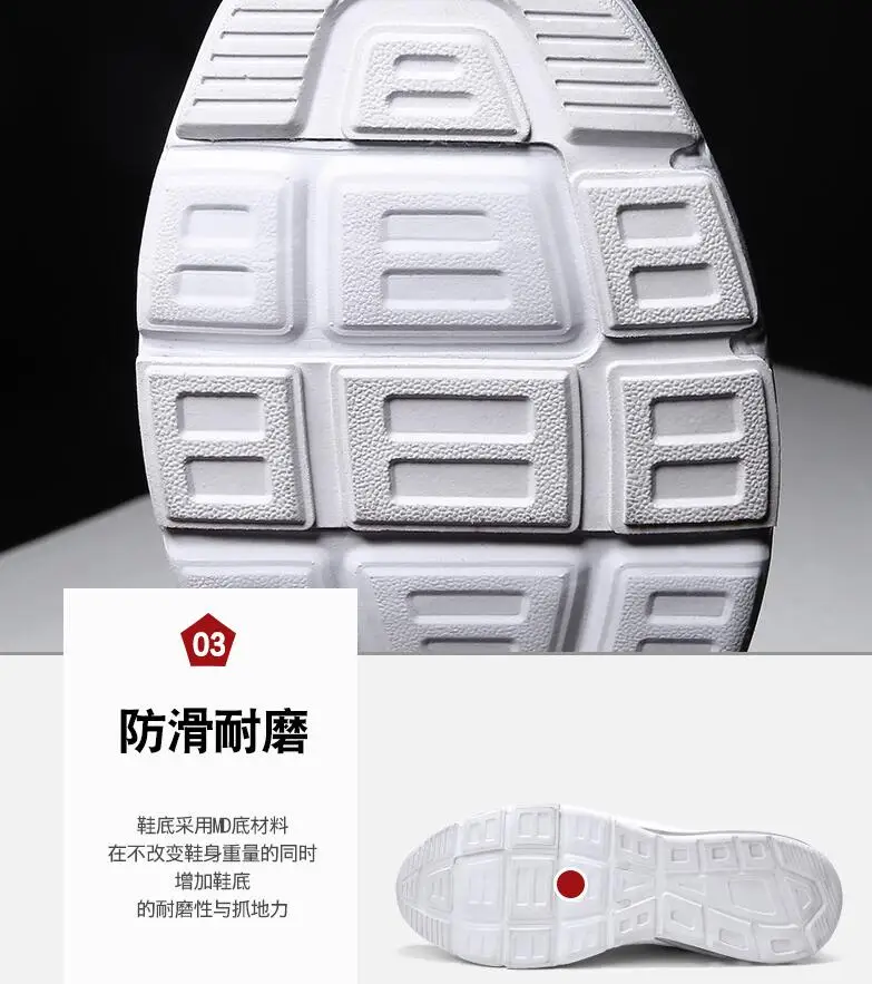 QQ20190120224321