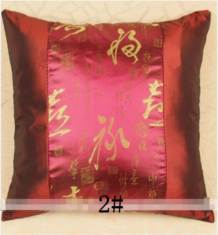 Free shipping pillow covers for sofa vintage 2pieces/lot /discount