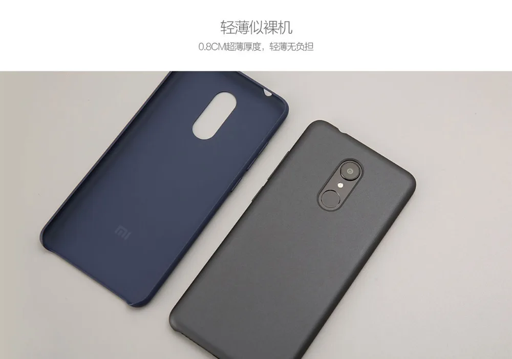 Xiaomi Original Case For Redmi 5 Ultra Thin Hard Case (2)