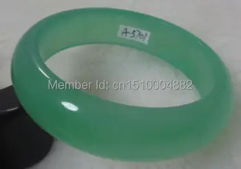 

shitou 0069 BEAUTIFUL CHINA EMERALD GREEN JADE GEMS BANGLE BRACELET