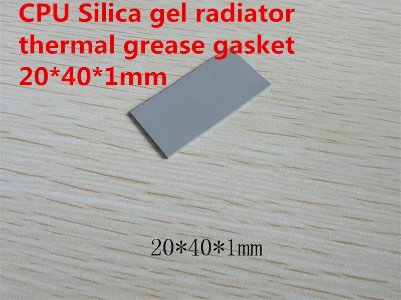 5PCS 5W solid phase transform Silicone pad laptop notebook PC high