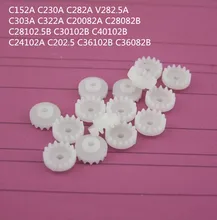 10pcs/lot 0.5 modulus Plastic Reduction Crown Gear Rack Bevel Gear Model DIY Toys Parts High Quality