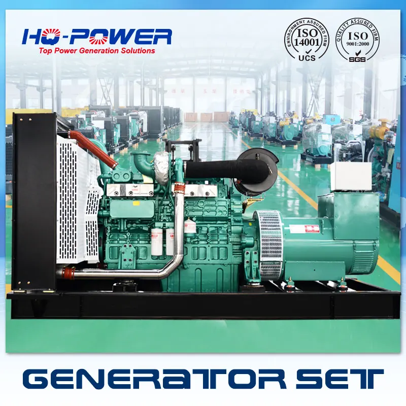 550 кВА дизель генератор 450kw трехфазный синхронный генератор переменного тока