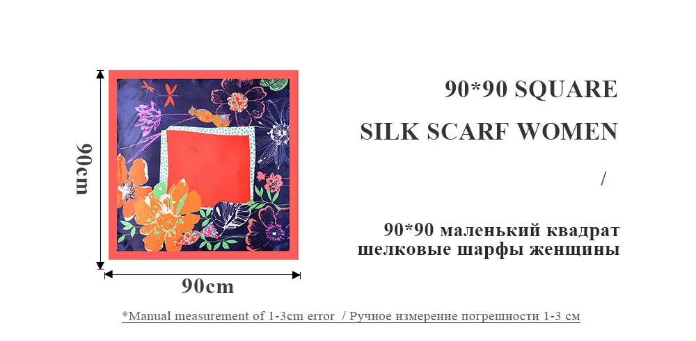 print floral scarf (9)