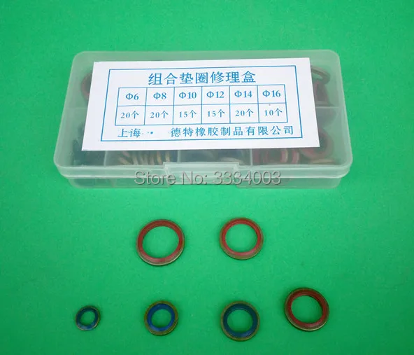100PCS (2)