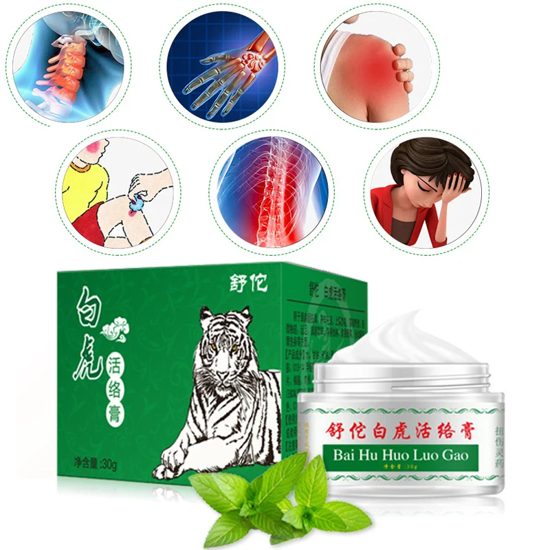 

White Tiger Balm Ointment For Headache Toothache Stomachache Painkiller Muscle Relieving Balm Dizziness Essential Balm oil