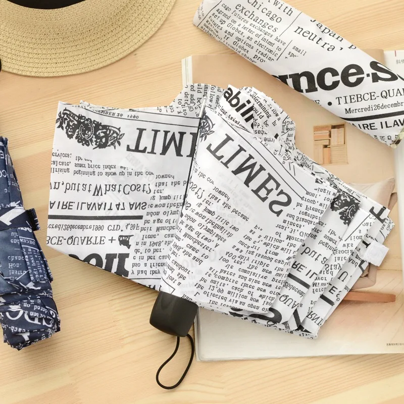 Модный складной зонтик для газет для мужчин и женщин от дождя солнечный и дождливый водонепроницаемый Подарки Маленькие Зонты