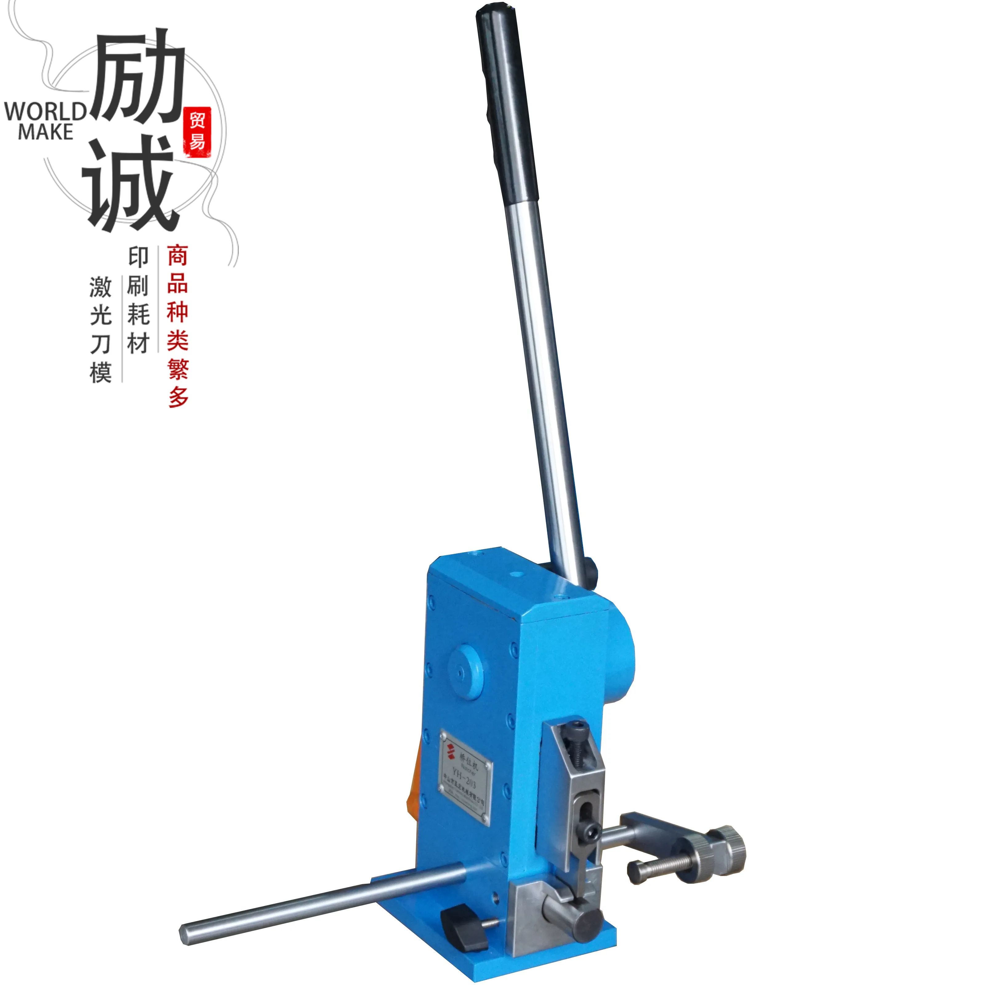 

Laser die cutting Japanese style notching machine