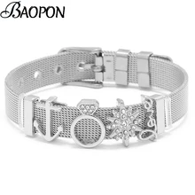 Модный Регулируемый Серебряный браслет из нержавеющей стали с сеткой, замок любви, очаровательный тонкий браслет для женщин, ювелирный подарок