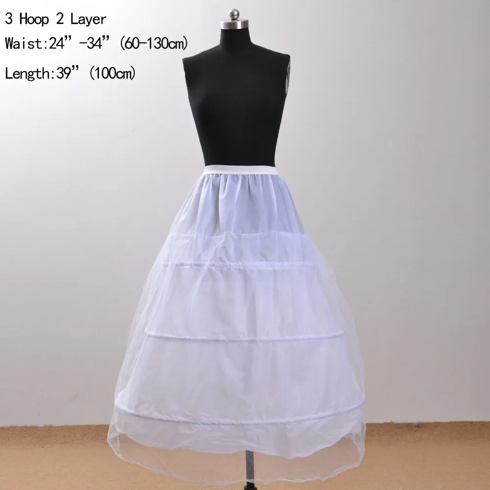 White Crinoline Petticoat For Wedding Dress A Line Bridal Underskirt