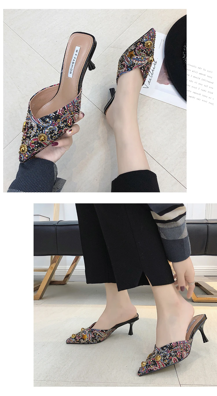 2019022413072026877350