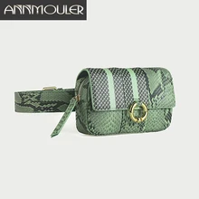 Annmouler модная женская поясная сумка из искусственной кожи, поясная сумка под змеиную кожу, дизайнерская поясная сумка, набедренная сумка, сумка для телефона