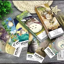 32 шт./упак. Мой сосед Тоторо закладки книги мультфильм бумага закладки аксессуары для офиса школьные принадлежности маркадо