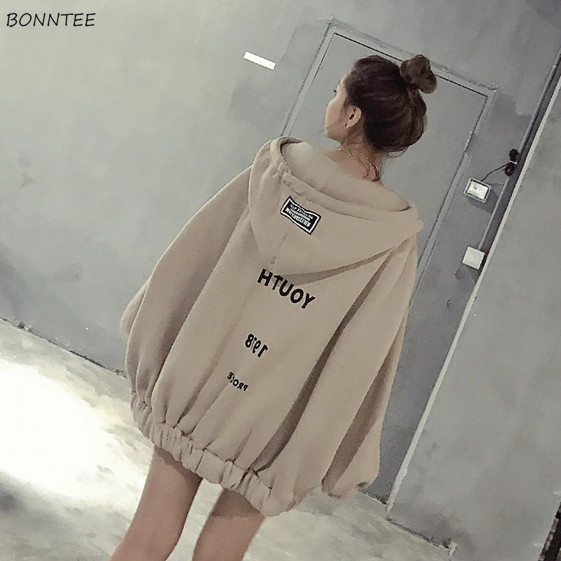 

Hoodies Women Elastic Hem Cuff Hooded Loose Zipper Simple All-match Korean Style Leisure Daily Sweatshirts Womens High Quality