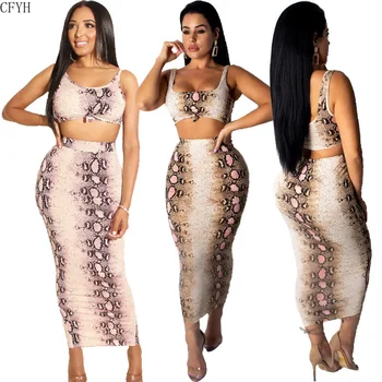 

Thin umbilical hip sexy fashion casual skirt suit across the border eBay Amazon wish European and American hit