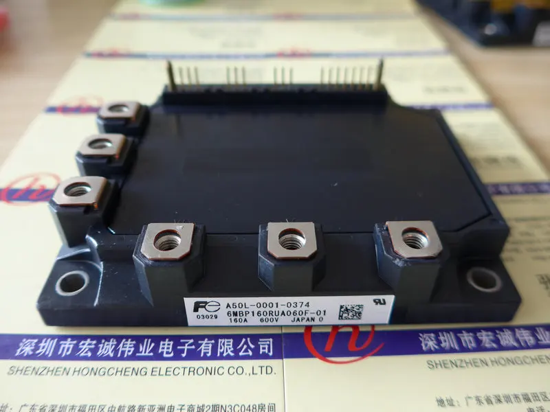 

A50L-0001-0374module power module