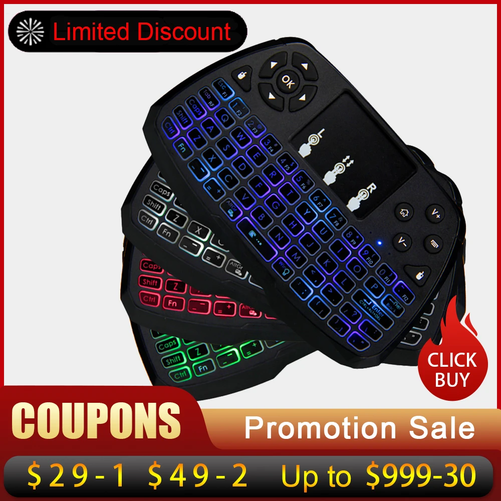 

Backlit 2.4GHz Wireless Keyboard Touchpad Mouse Handheld Remote Control 4 Colors Backlight for Android TV BOX Smart TV PC Laptop