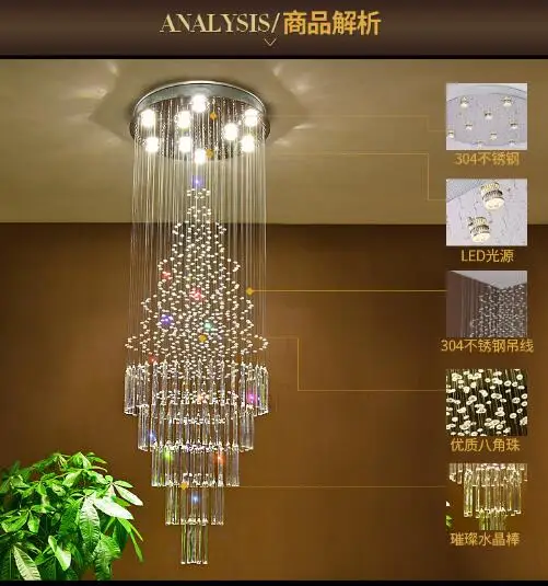 QQ20170724004838