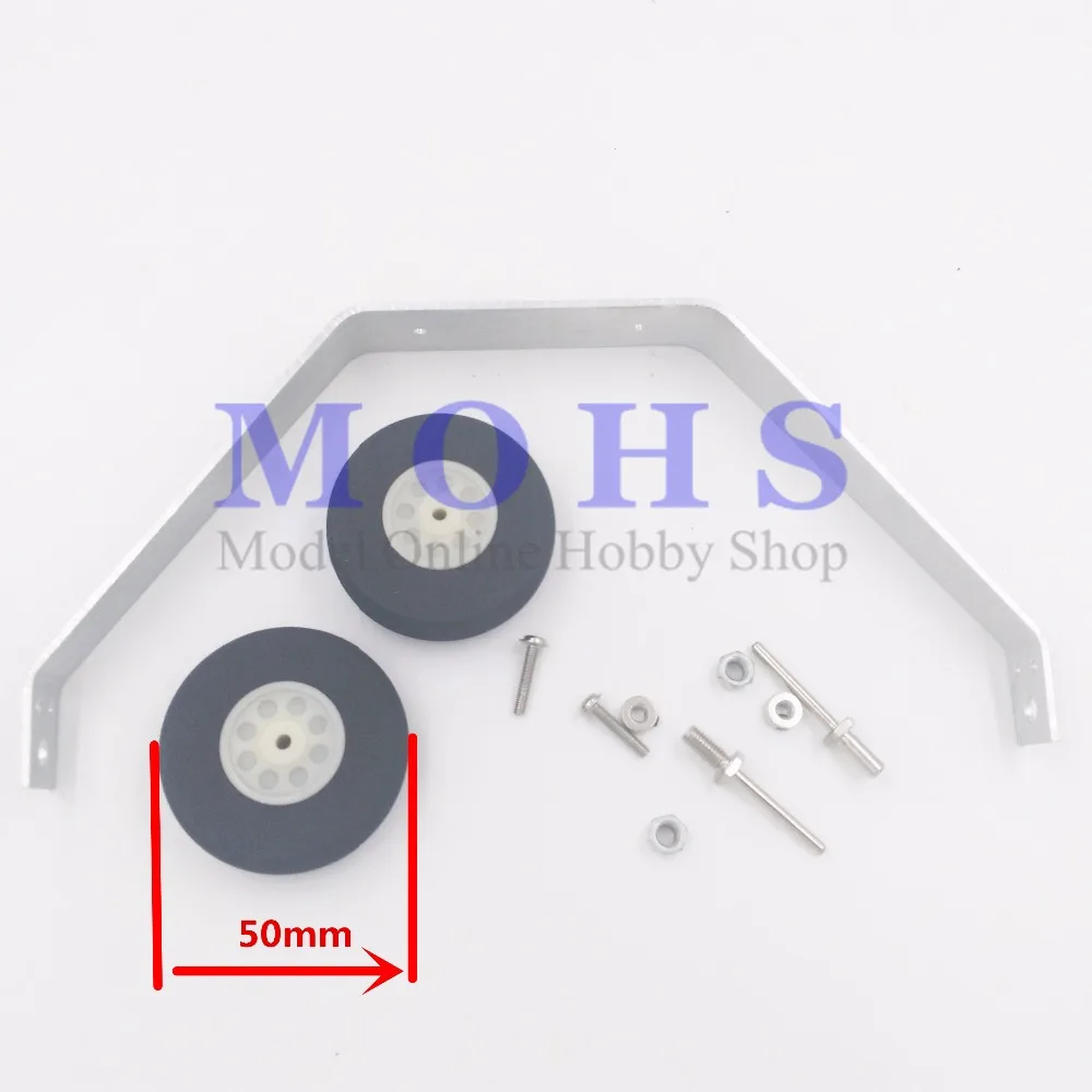 

high quality landing gear COMBO aluminium landing gear + sponge wheel + shaft + stoper rc airplane aircraft landing gear