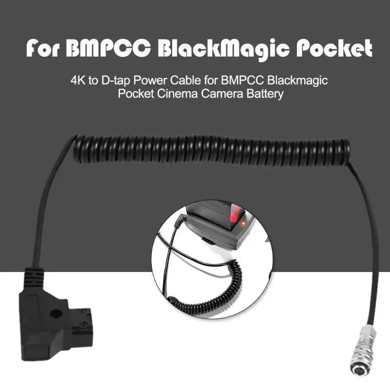 12 V-17 V змеевидная спираль Мощность кабель Dtap к Weip для BMPCC 4 K карманных видеокамер Blackmagic Кино Cam 5,5x2,5 мм Dc Порты и разъёмы