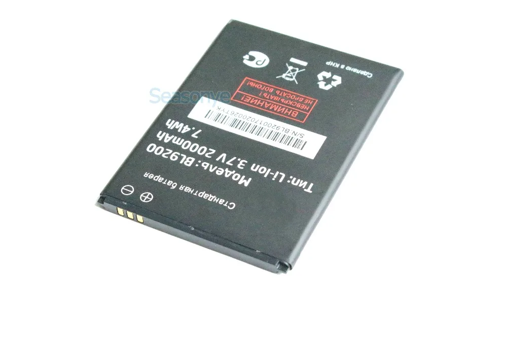 Новый Сменный литий ионный аккумулятор BL9200 2000 В постоянного тока мАч/Втч для FLY