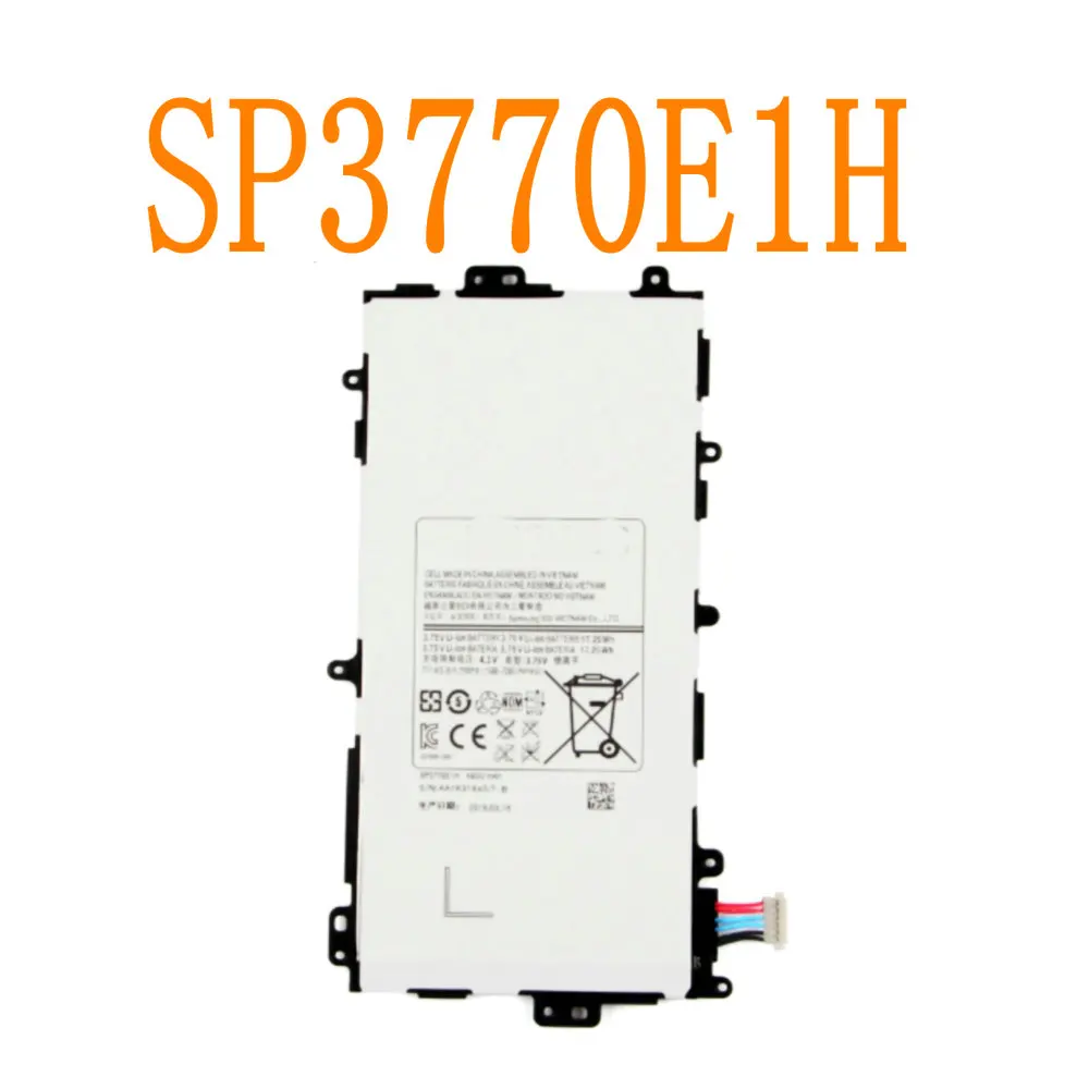 SP3770E1H