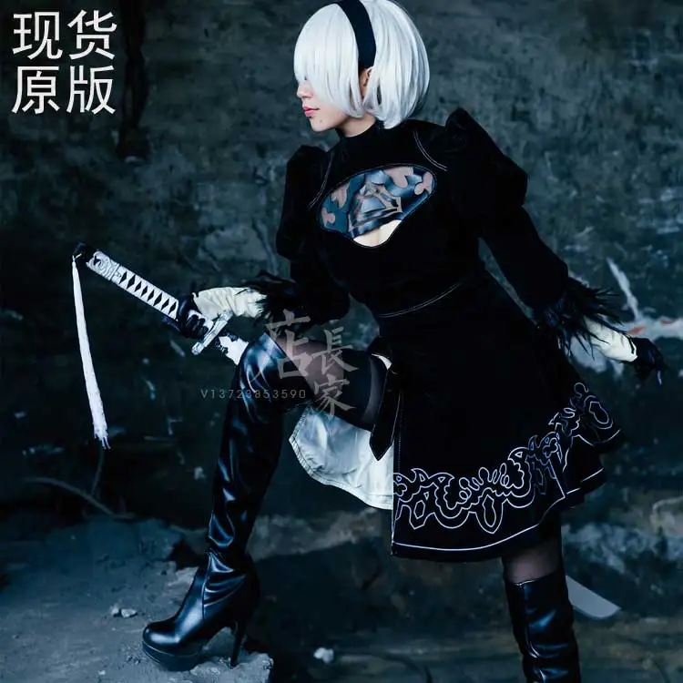 

NieR: Automata 2B YoRHa No.2 Type B Cosplay Costume Includes Dress+Gloves+ Head wear+ Goggles+ Stockings