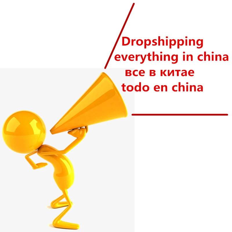 

everything in china just send me picture what you want pants and others
