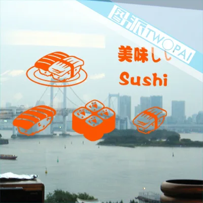 Free Shipping Delicious Sushi Japanese Style Wall Sticker Sushi Bar Vinyl Wall Decal Japanese Restaurant font