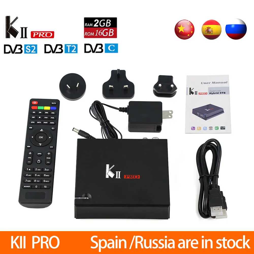 

SATXTREM MECOOL KII Pro TV Box Android 7.1 DVB-S2 DVB-T2 S905D Quad-core 2GB 16GB Smart Tv Box 4K Dual WiFi BT4.0 Media Player