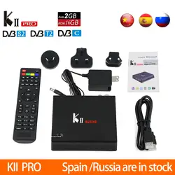 SATXTREM MECOOL Кии Pro ТВ Box Android 7,1 DVB-S2 DVB-T2 S905D Quad-core 2 ГБ 16 ГБ Smart ТВ коробка 4 К Двойной Wi-Fi BT4.0 Media Player