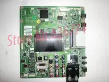 42LX6500-CA Motherboard EAX62119902 (0) EAX62119903 (0) Warranty Three Months