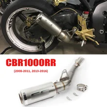 CBR1000RR выхлопная система для мотоцикла, выхлопная труба глушителя, Соединительная труба для Honda CBR1000RR 2008-2011 2013