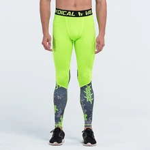 Мужские компрессионные колготки, штаны для бега, трико для баскетбола, спортзала, штаны для упражнений, фитнеса, обтягивающие леггинсы, брюки