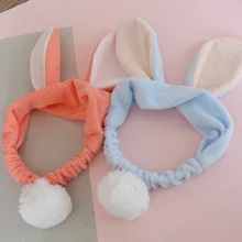 1 шт. повязки для женщин стиральная лента для волос кролик короткий хвост милый уход за кожей лица волос G0408