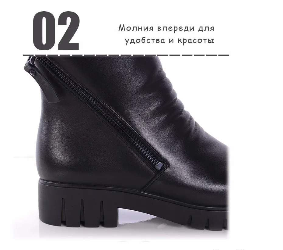 3R_02