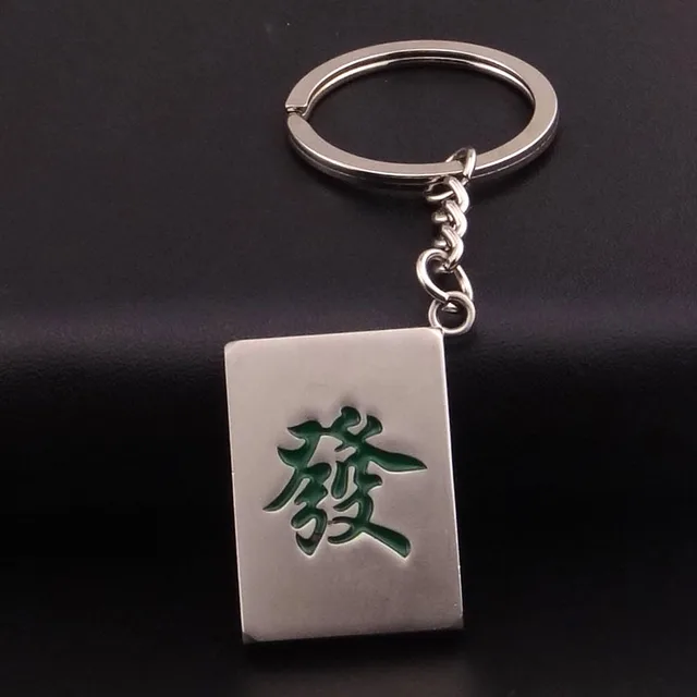 Bolso de Llaveros de metal de alta calidad Mahjong divertido para hombres, accesorios de moda, nuevo mejor regalo de fiesta para mujeres, joyería K1918 Bolso de Llaveros de metal de alta calidad Mahjong divertido para hombres, accesorios de moda, nuevo mejor regalo de fiesta para mujeres, joyería K1918