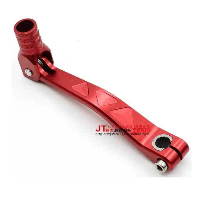    ü     ATV zongshen loncinlifan shineray yx ׼,  