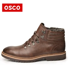 OSCO Warn fur Lining Winter Men Warm boots Warmest Casusl style Men Winter boots #MB998501P