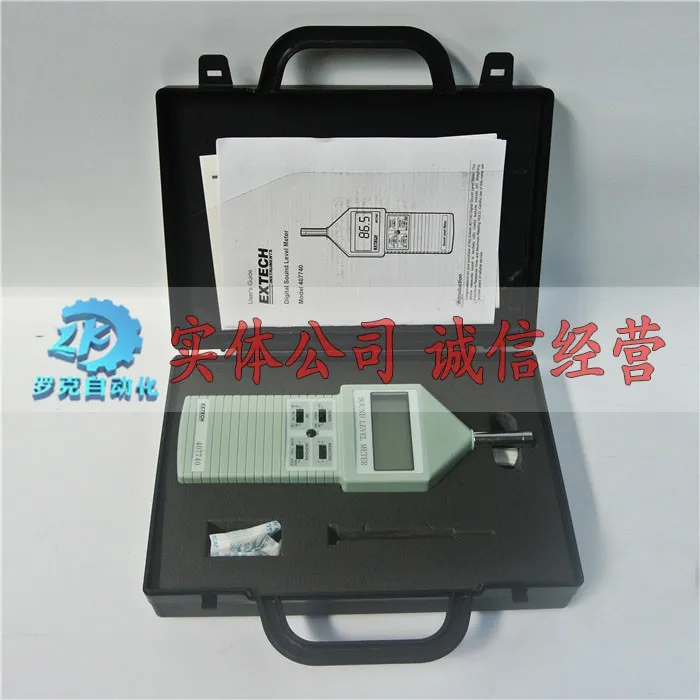

Brand New EXTECH 407740 SOUND LEVEL METER