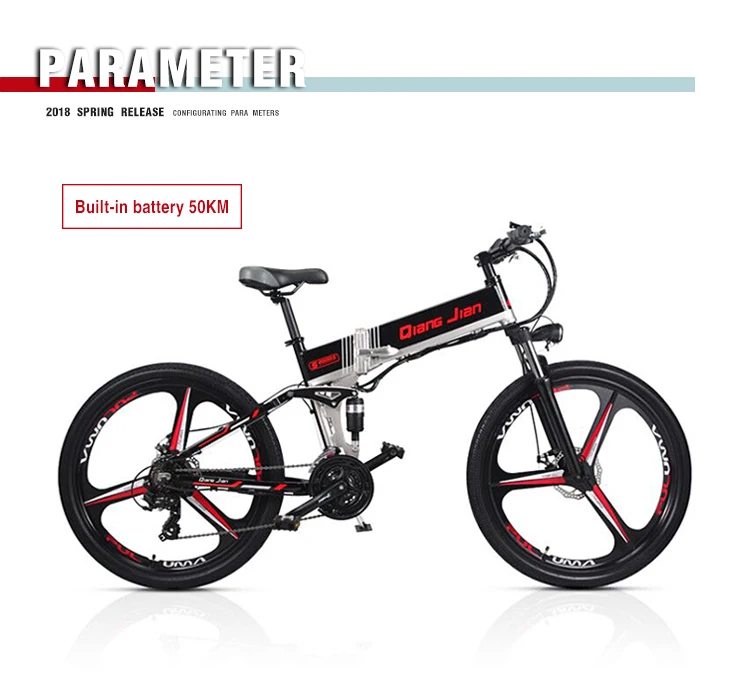 Cheap Powerful New 26 Inch Mountain Bike / Electric Bike / Electric Motorcycle Electric Bicycle Battery / Double 23