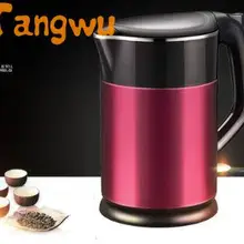 Защита от перегрева электротермическая нержавеющая сталь двухслойная теплоизоляция анти-ожога электрические чайники