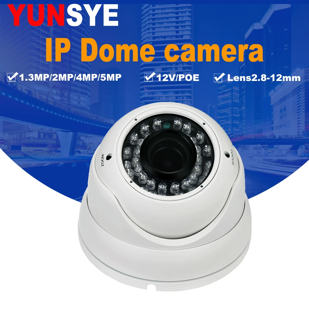 

2.8-12mm IP Camera 1080p/2mp/4MP/5mp PoE Security Outdoor Surveillance Camera Dome CCTV Nightvision Home Camera onvif2.0 camera